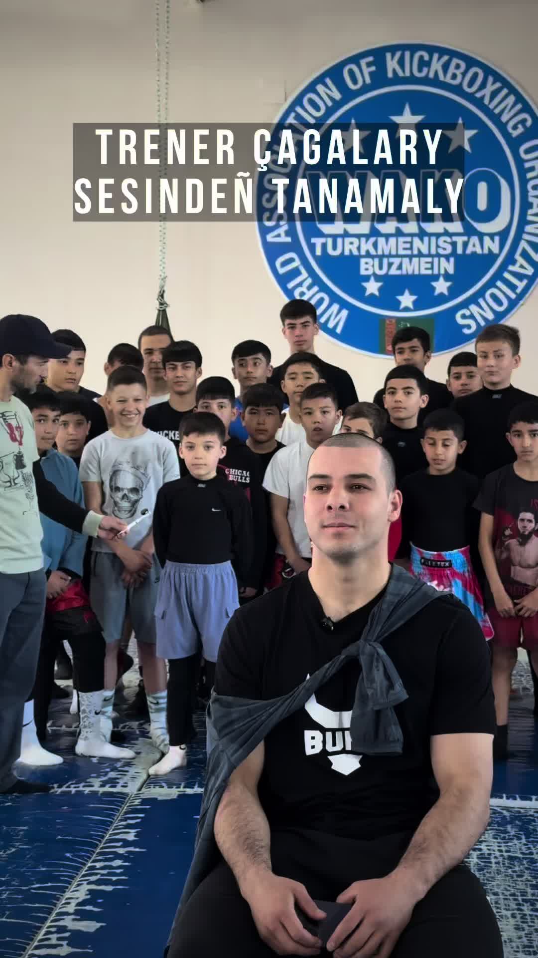 @WAKO BUZMEIN KICKBOXING CLUB