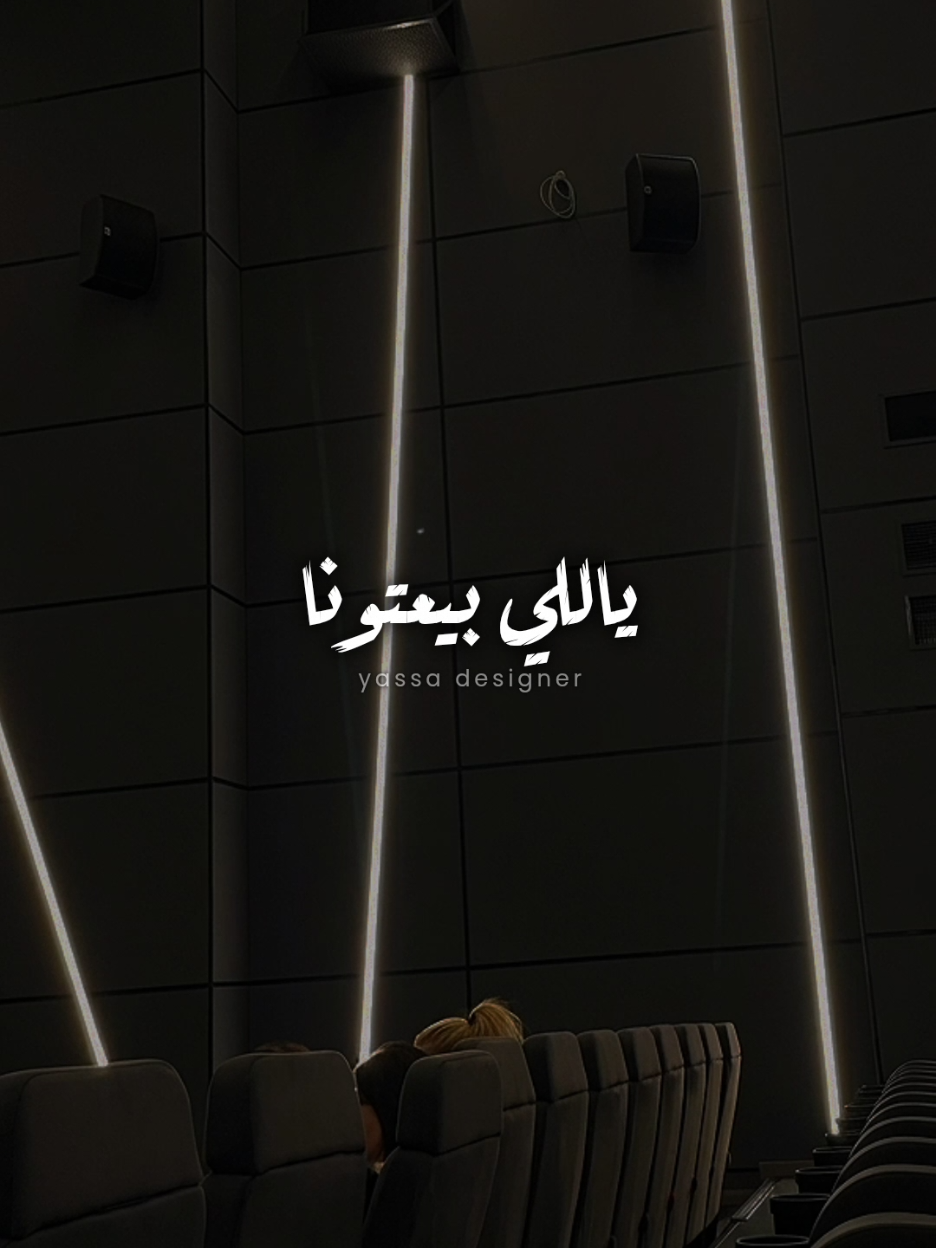 @𝒀𝑨𝑺𝑺𝑨 - 𝑫𝑬𝑺𝑰𝑮𝑵𝑬𝑹