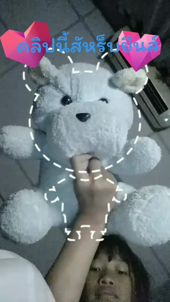 @ft4wt l love🦭