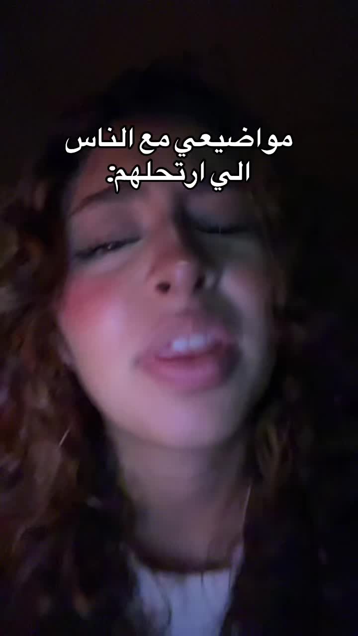 @نايلي✨