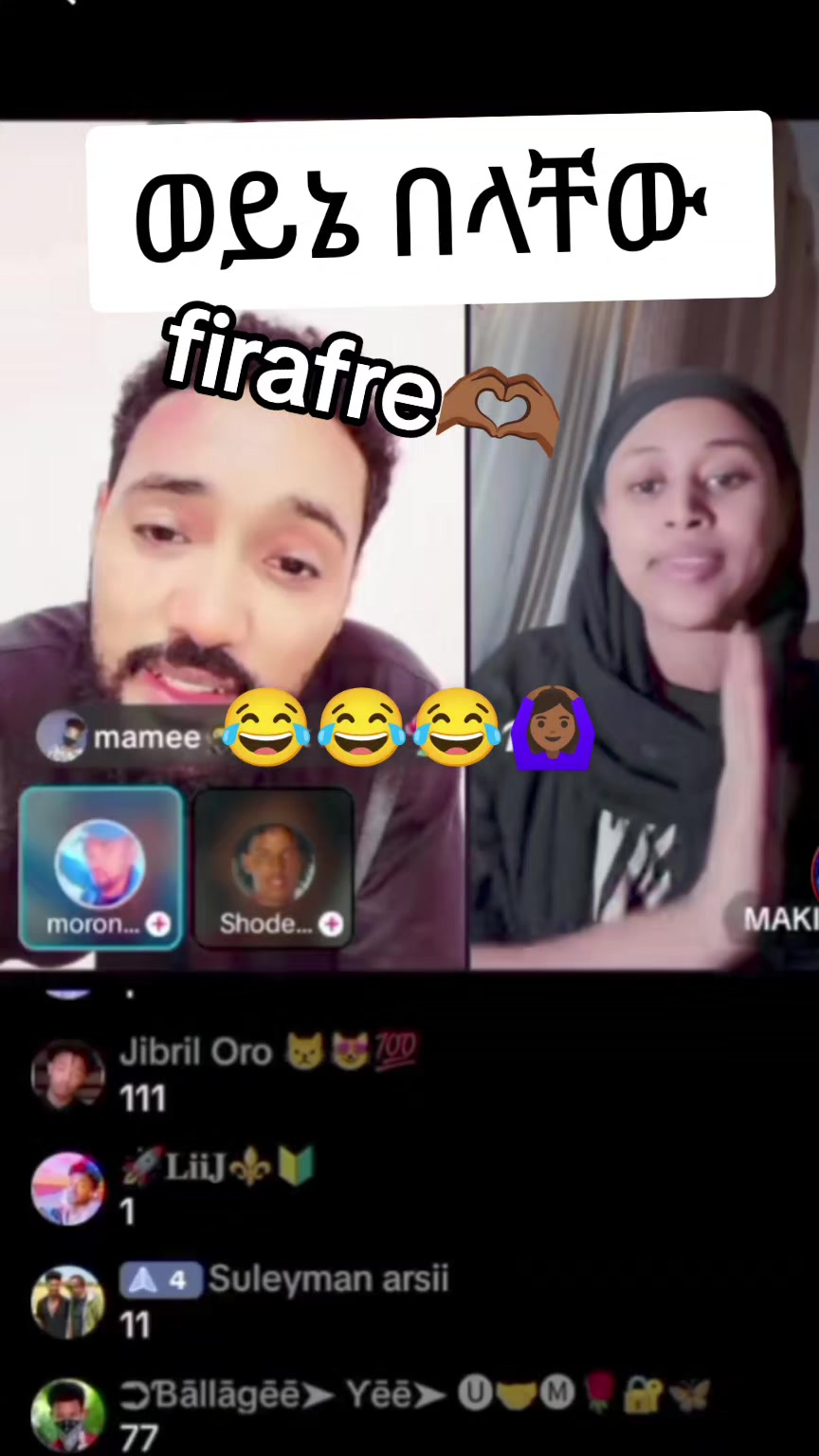 @firafre❤️🦋🍒🍓🥭