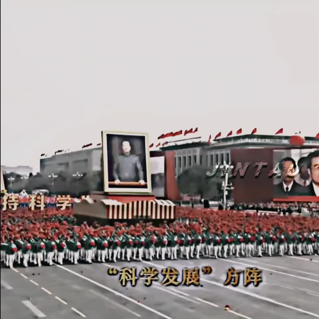 @杨
