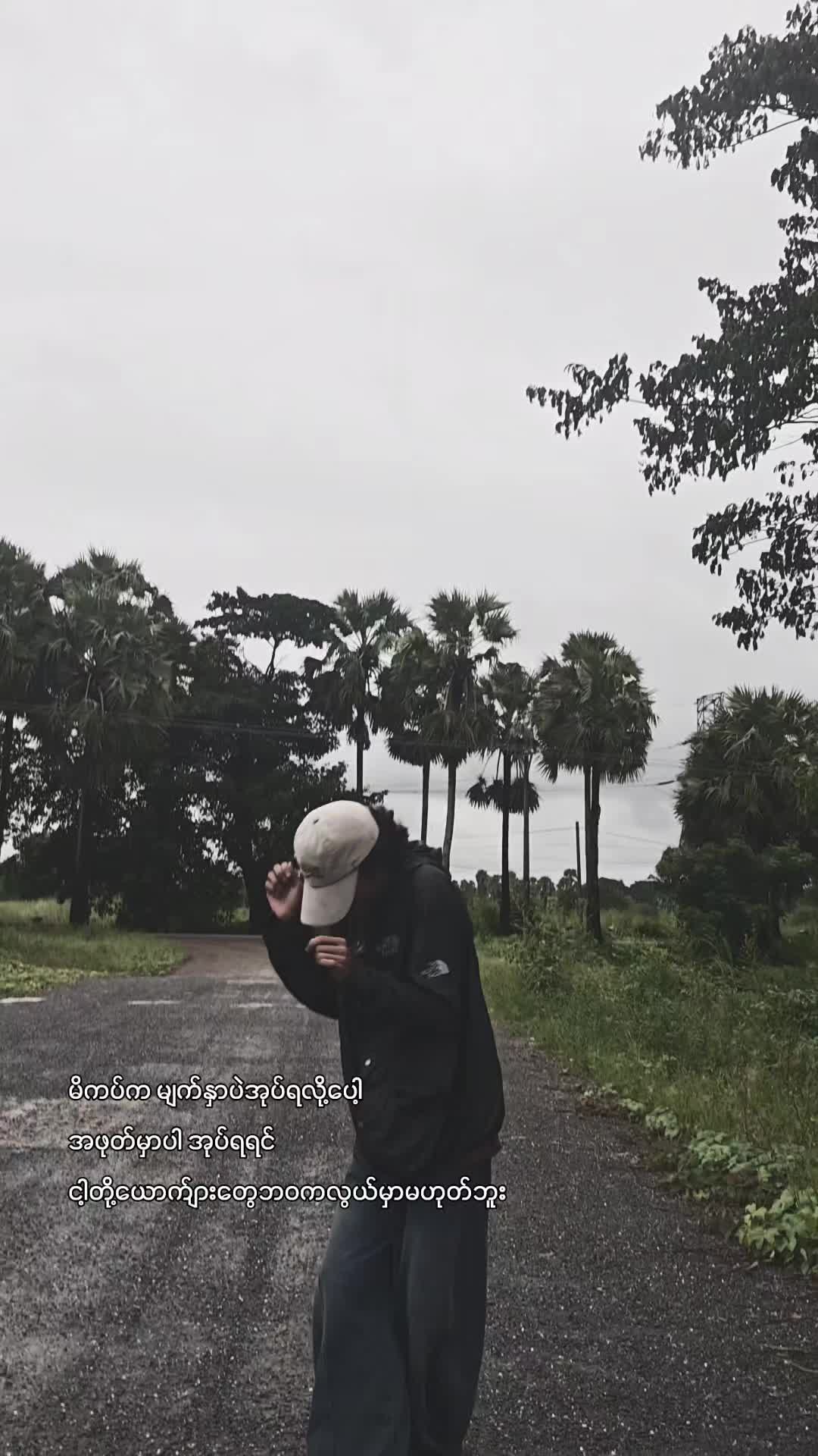 @️Tay