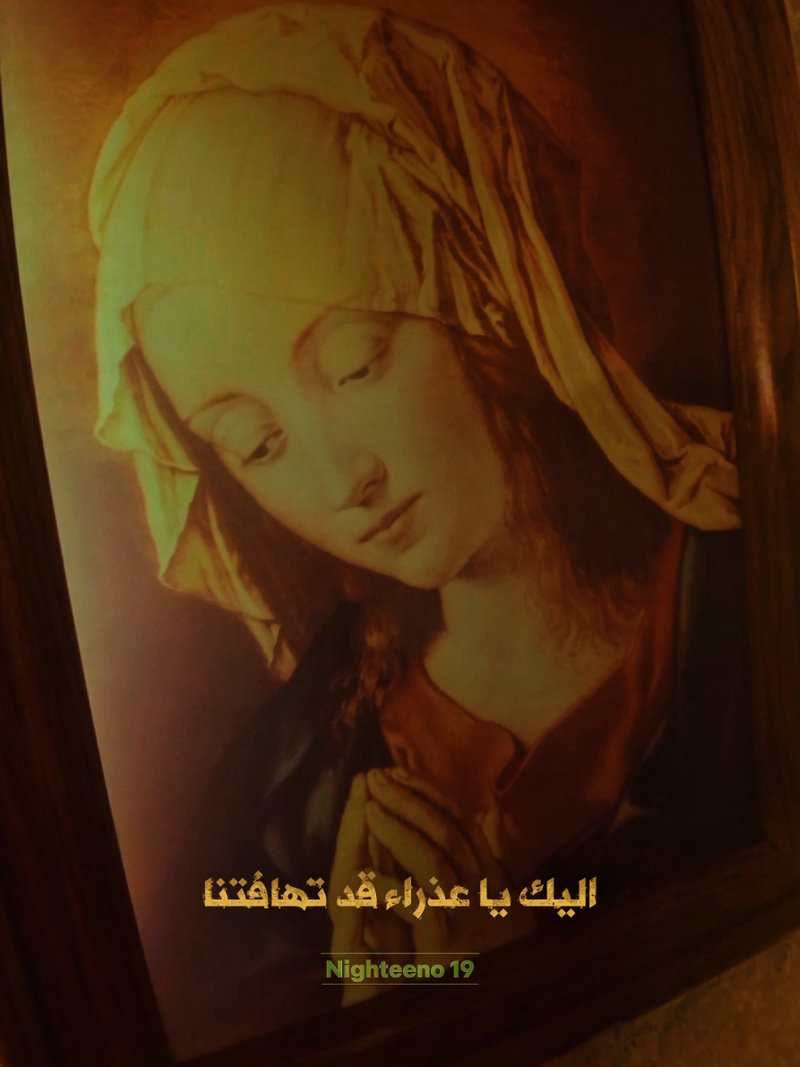 @𝑵𝑰𝑮𝑯𝑻𝑬𝑬𝑵𝑶 19