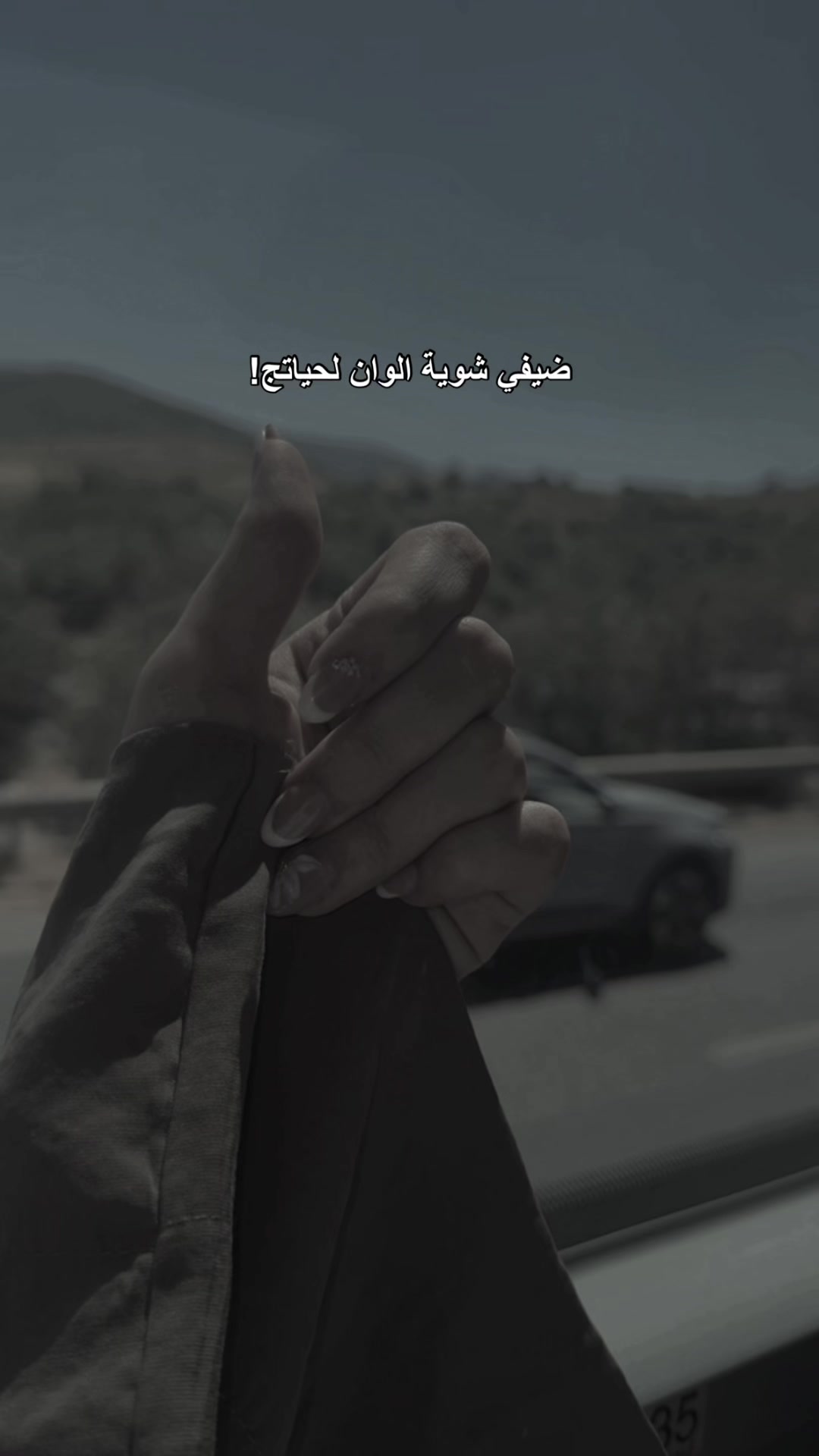 @وئام طحان
