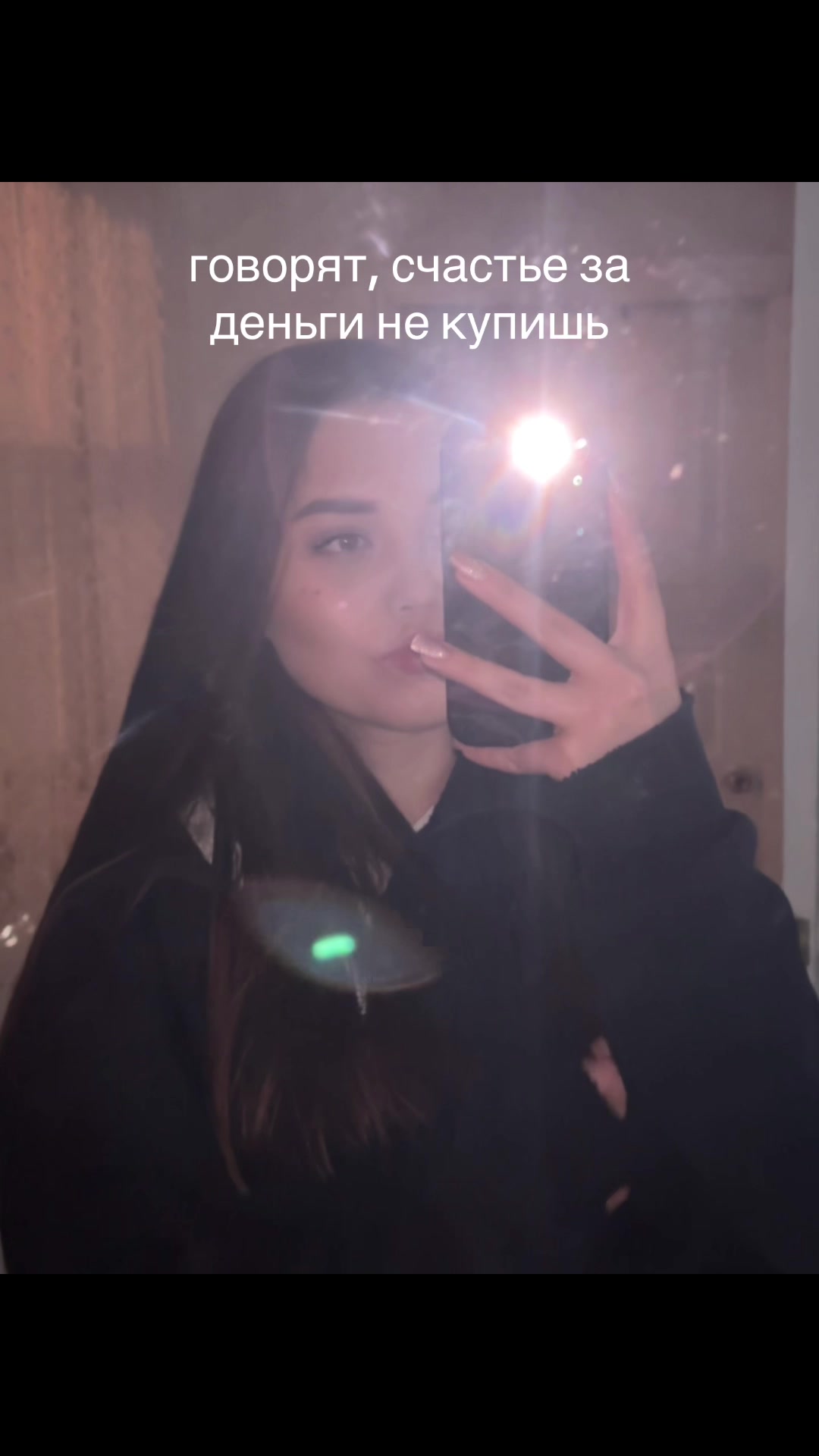 @💋