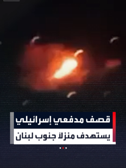 @العربية