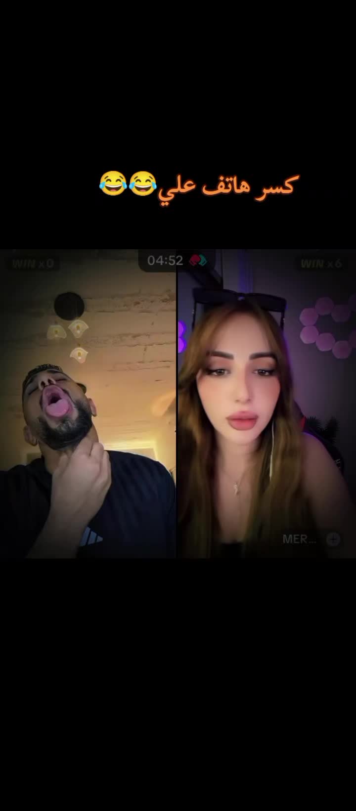 @أبو مًـحًـمٌـدٍ الٱډلـۦۘـبَي🔹