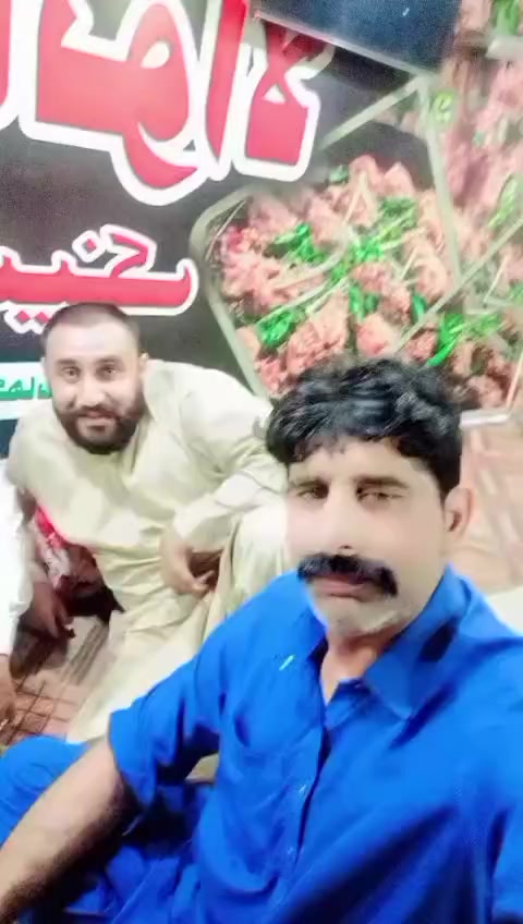@azam Ali khan