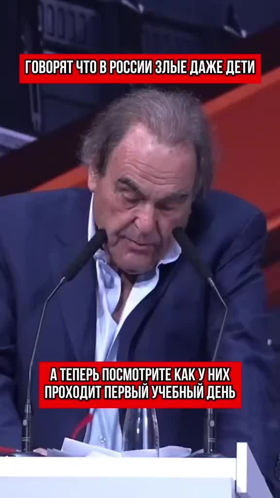 @мираж