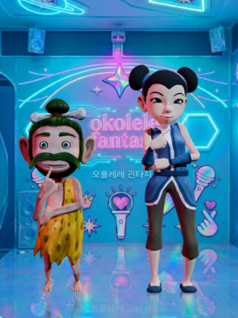 @Oko Lele