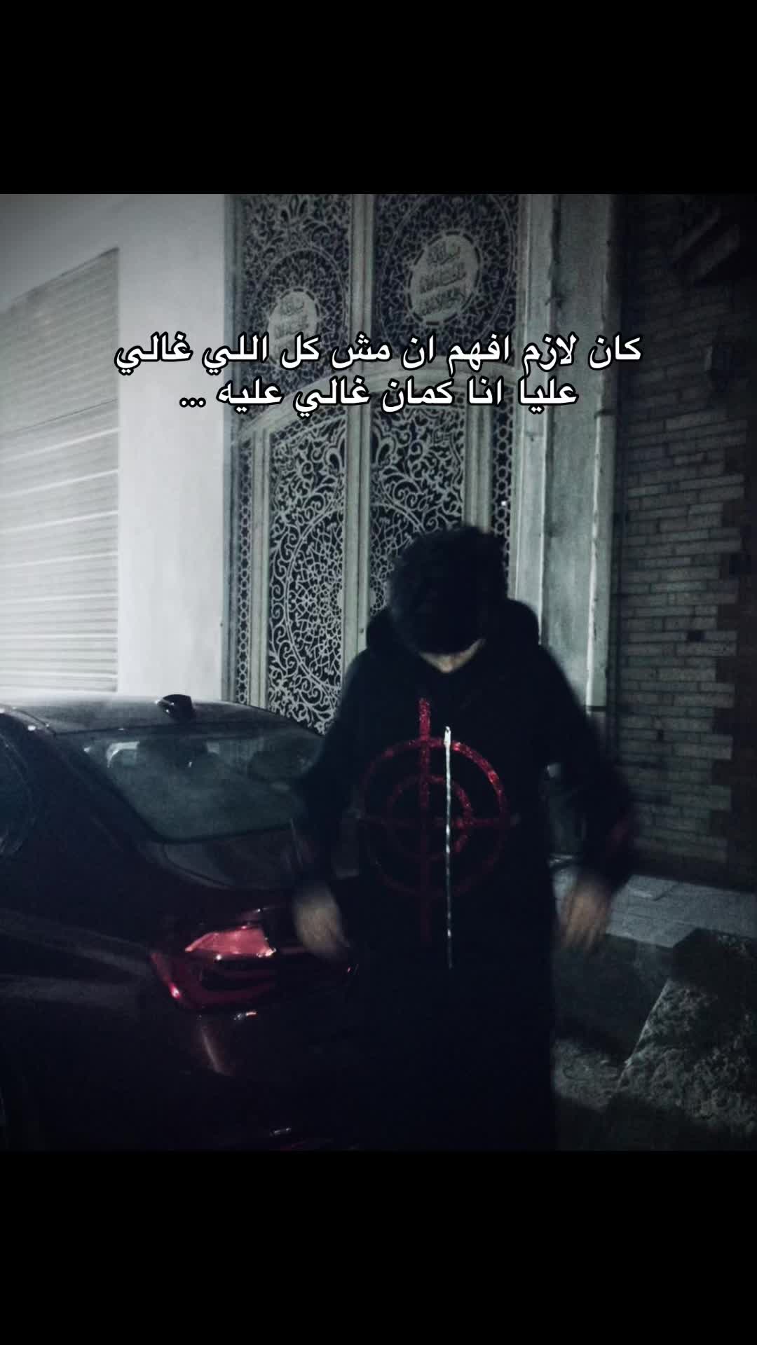@تـيـڤـا || T⃥E⃥V⃥A⃥