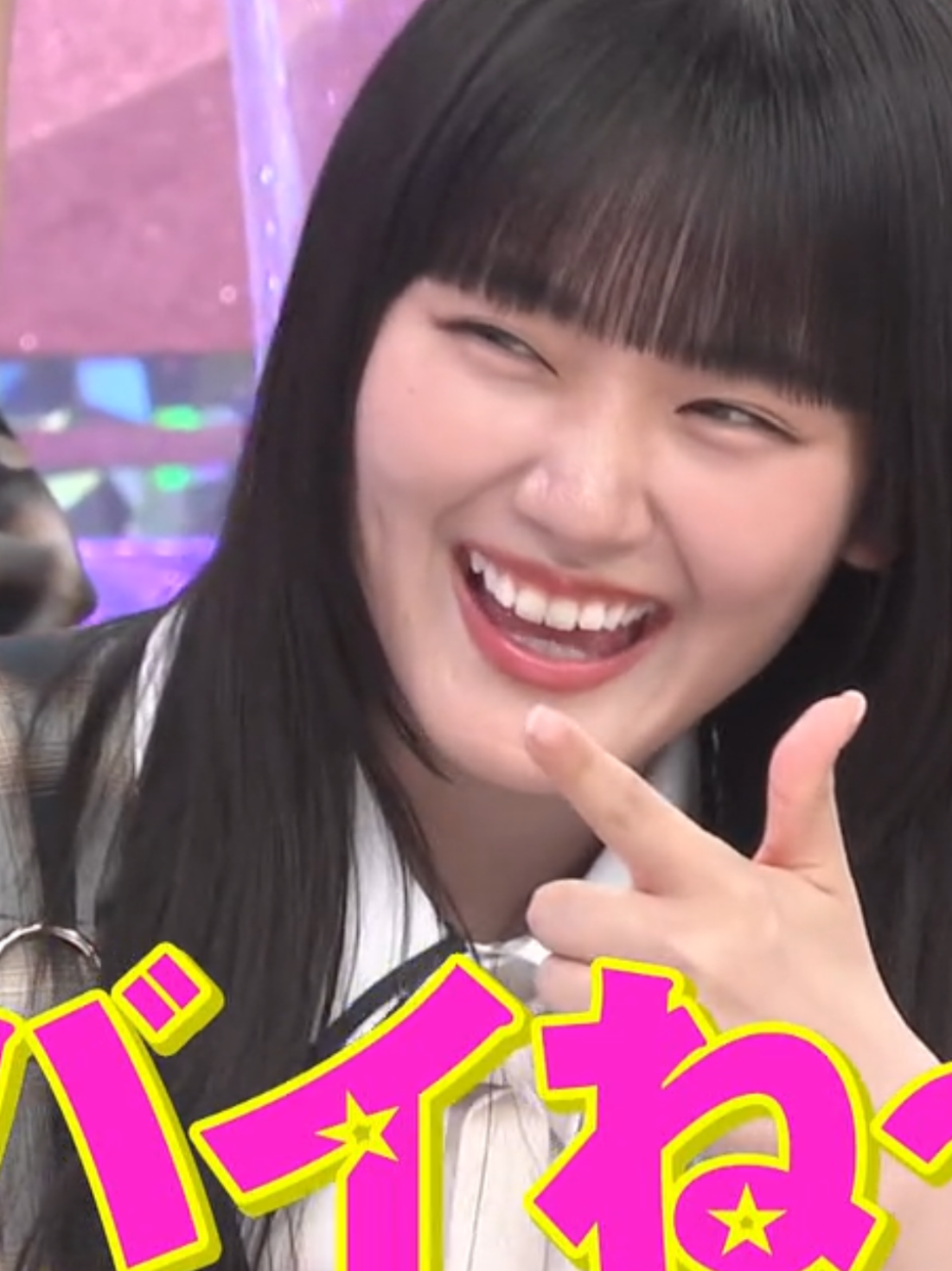 @Yu
