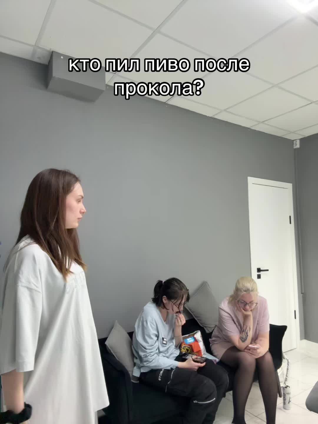 @КСЮША МАРКА 💓 ПИРСИНГ МОСКВА