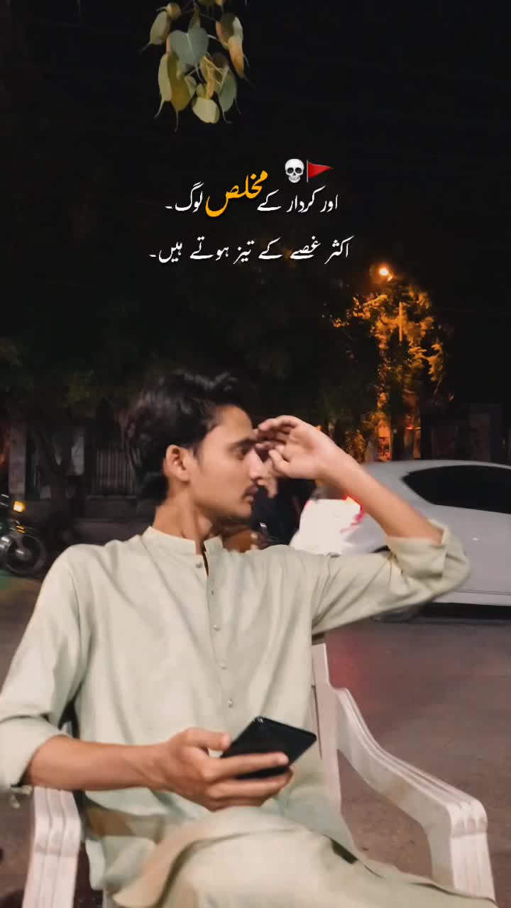 @Ali Qazi