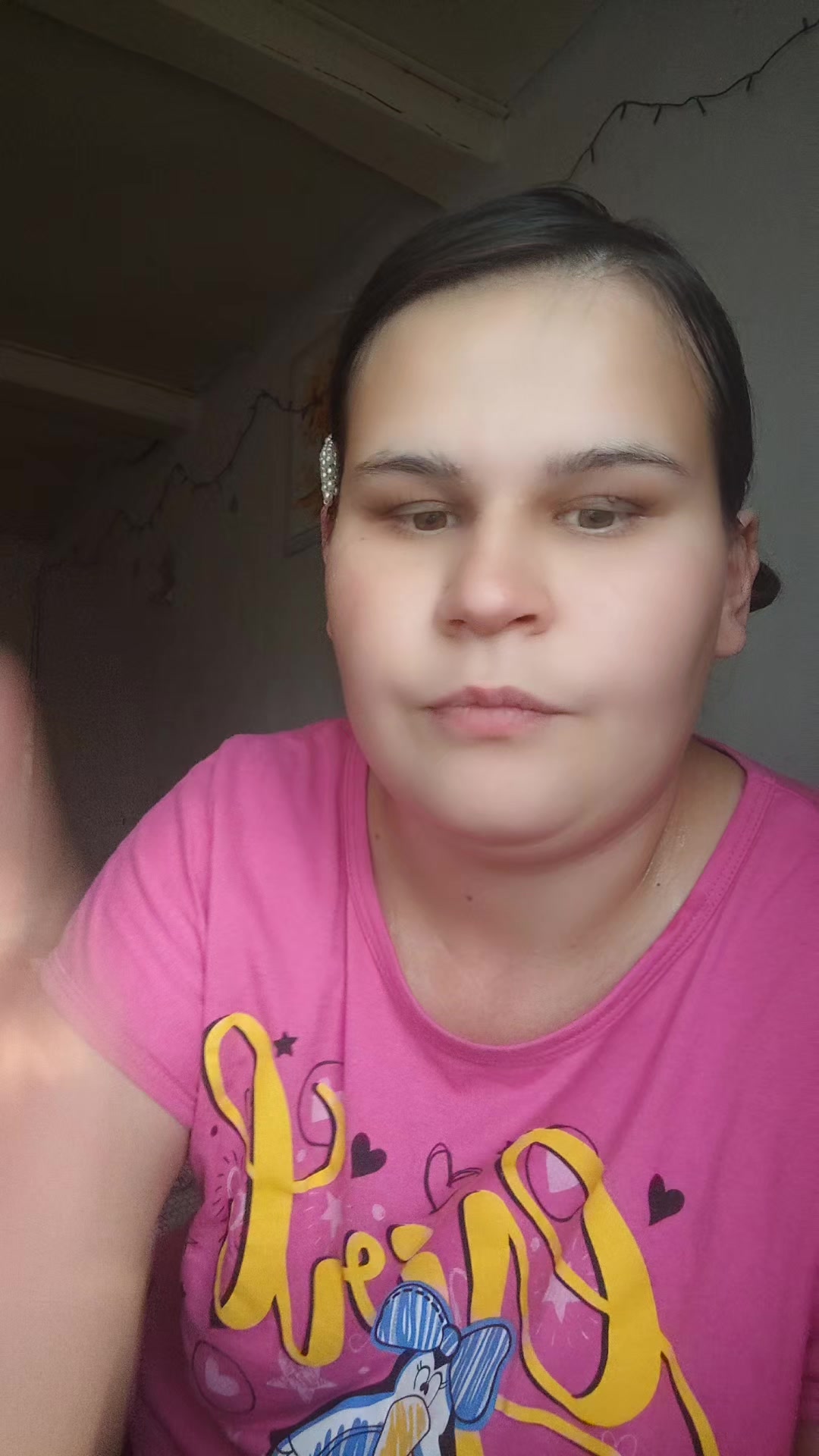 @Илона Грей