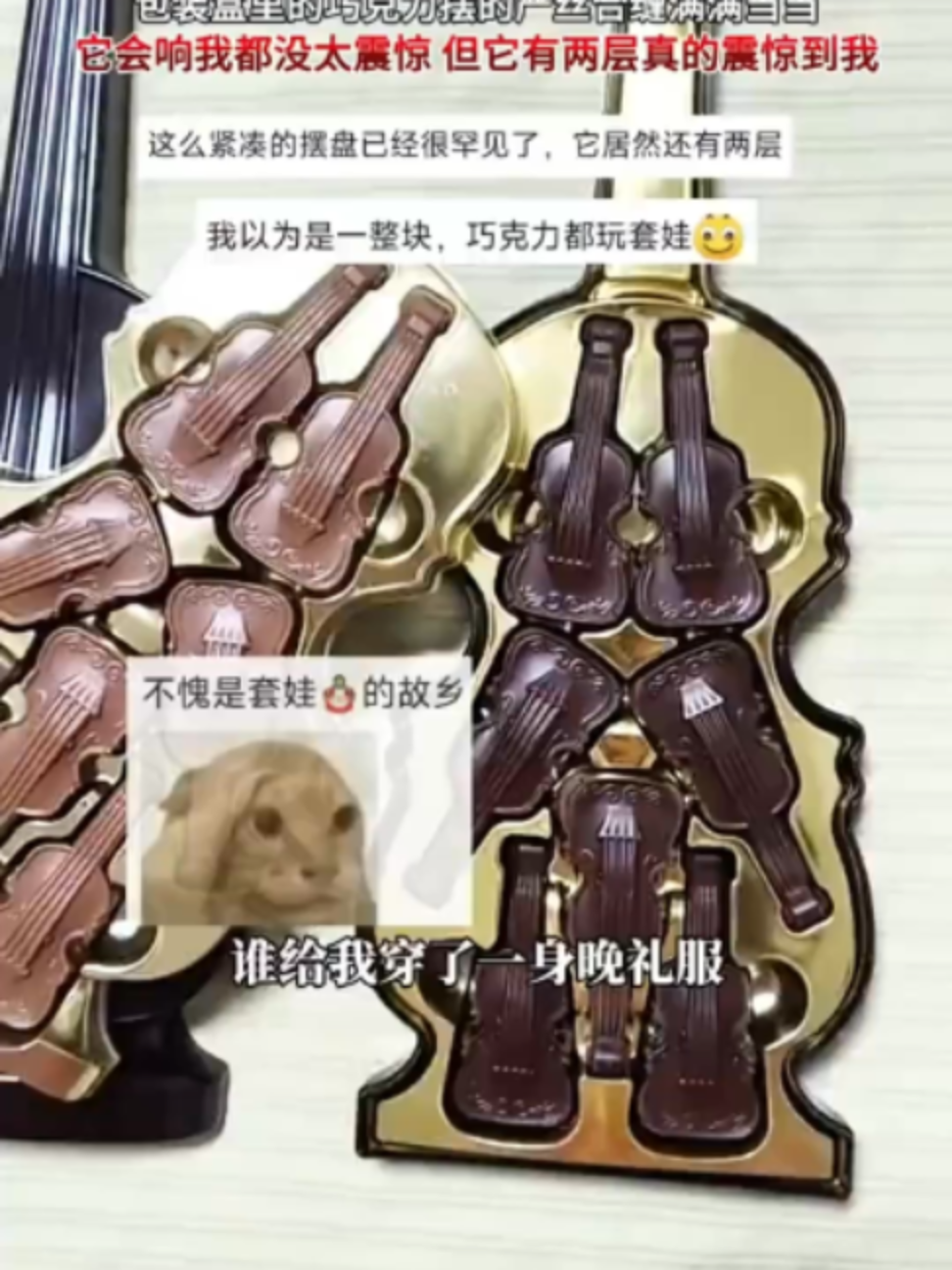 @中国蓝国际