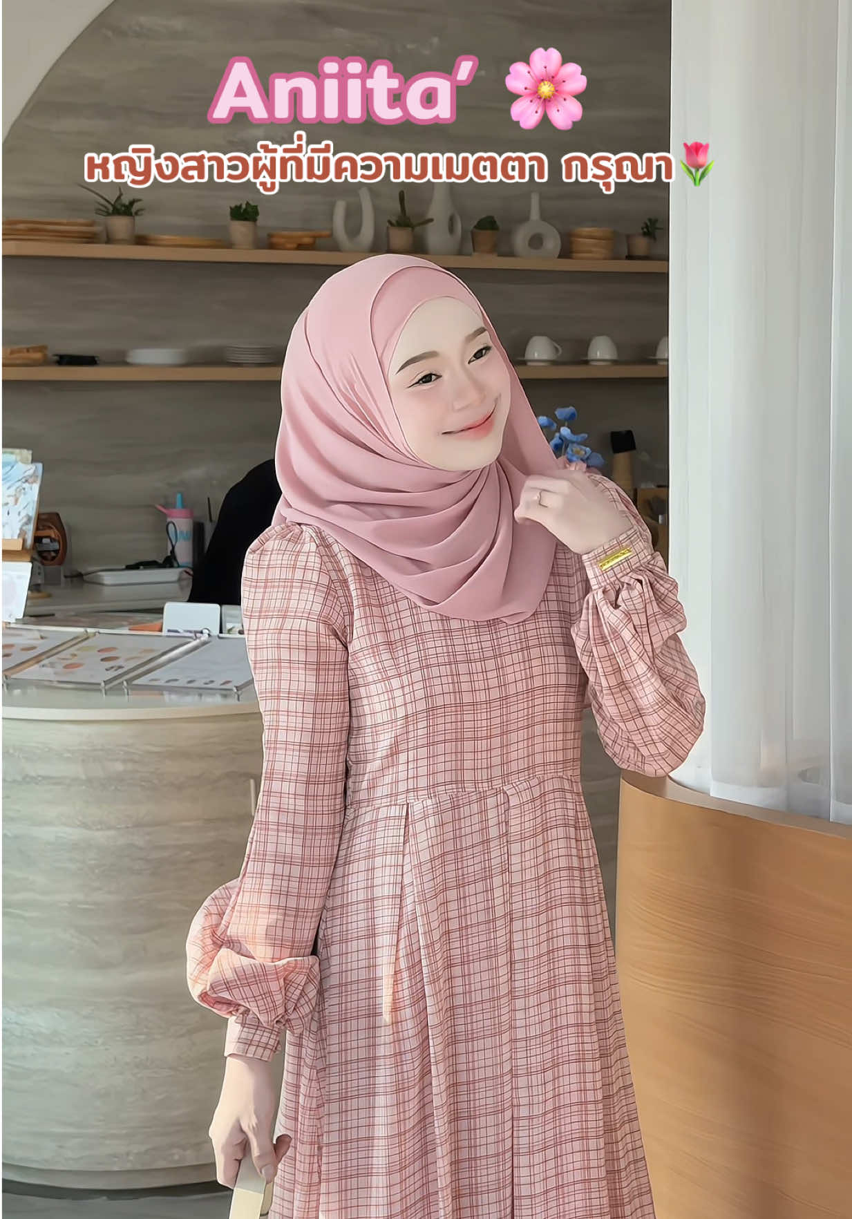 @Khruwa_taqwa