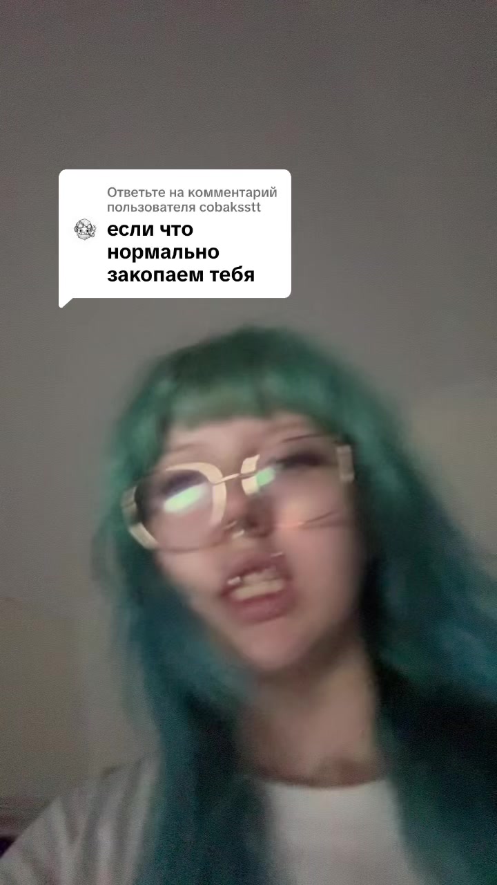 @тгк: виттонова