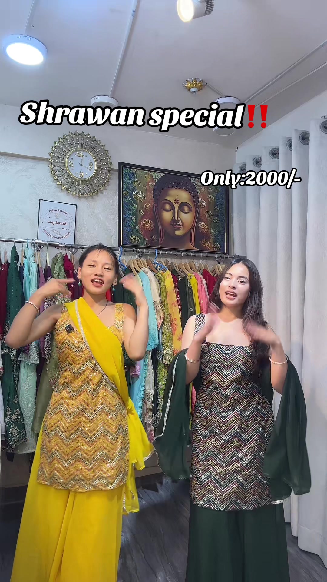 @NAAFAA CLOTHING STORE
