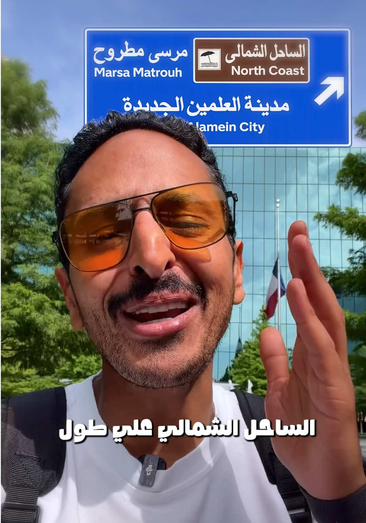 @Marwan Serry