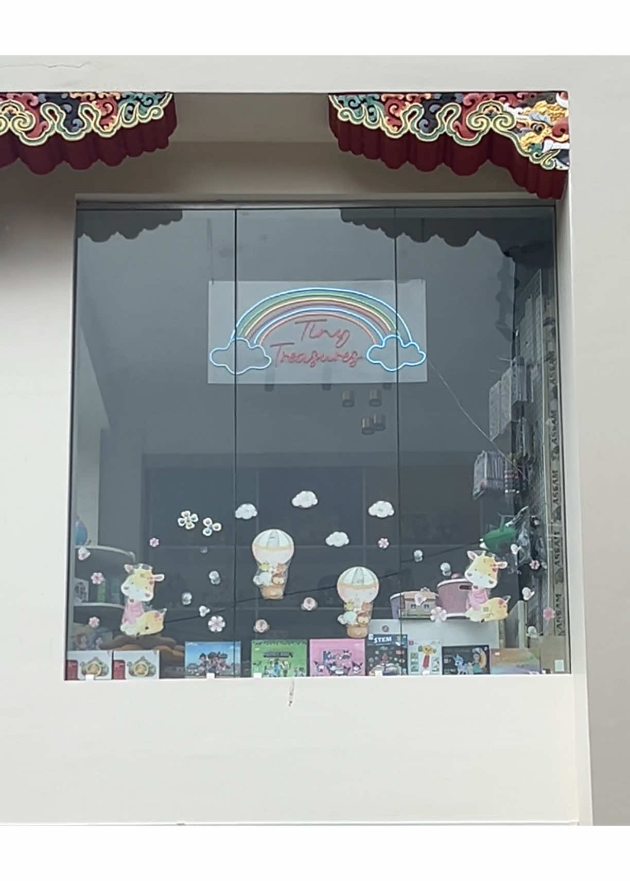 @Tiny Treasures