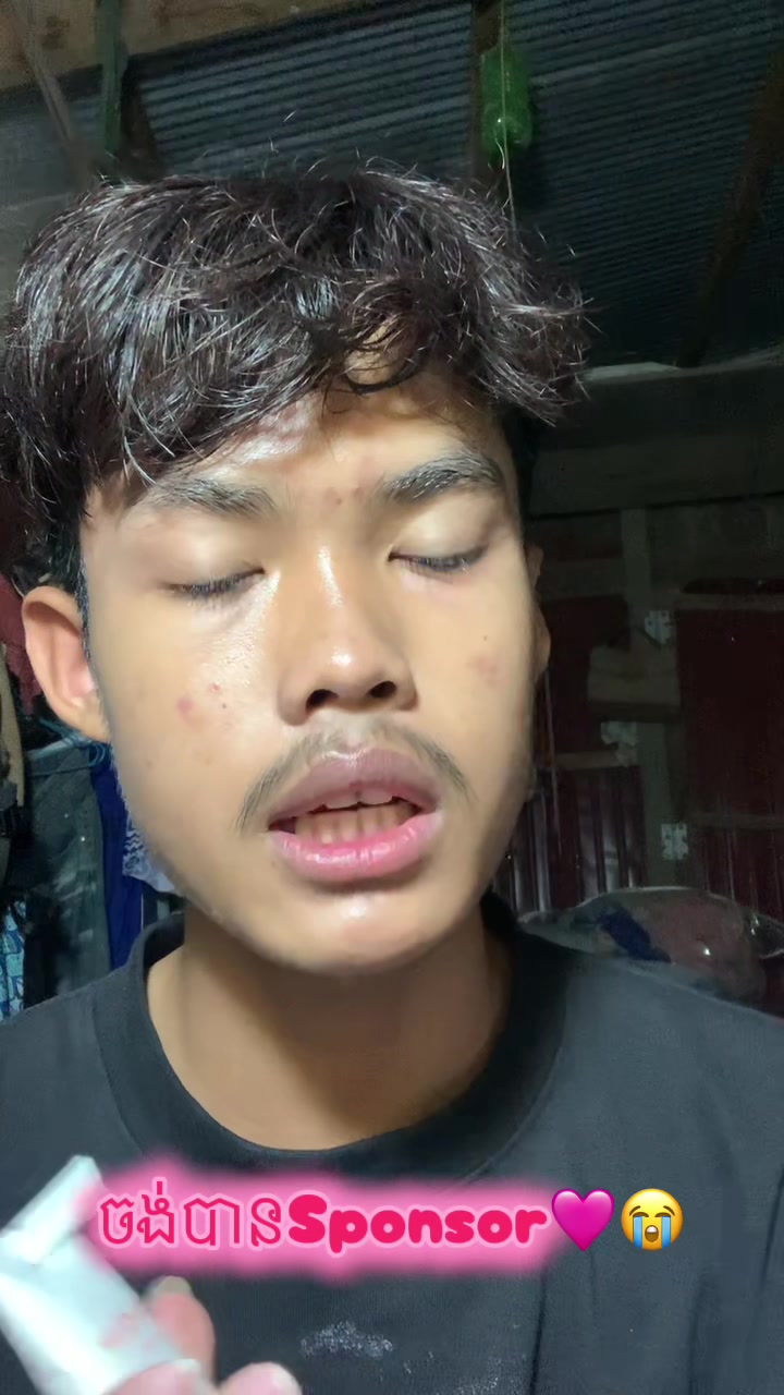 @reamm
