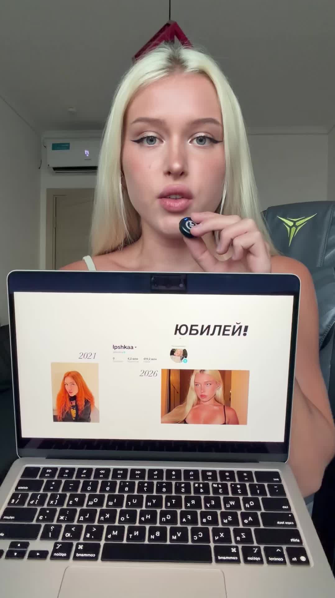 @lpshkaa