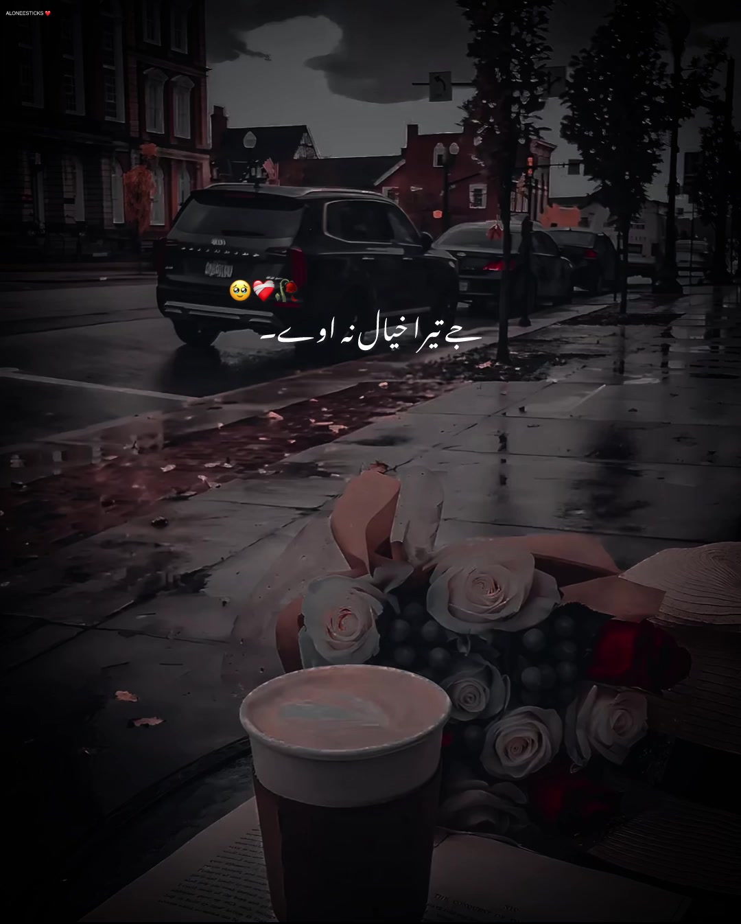 @ع