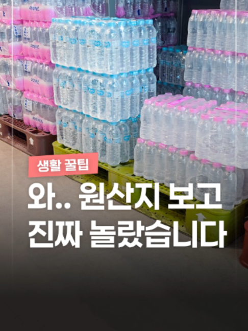 @짤컷