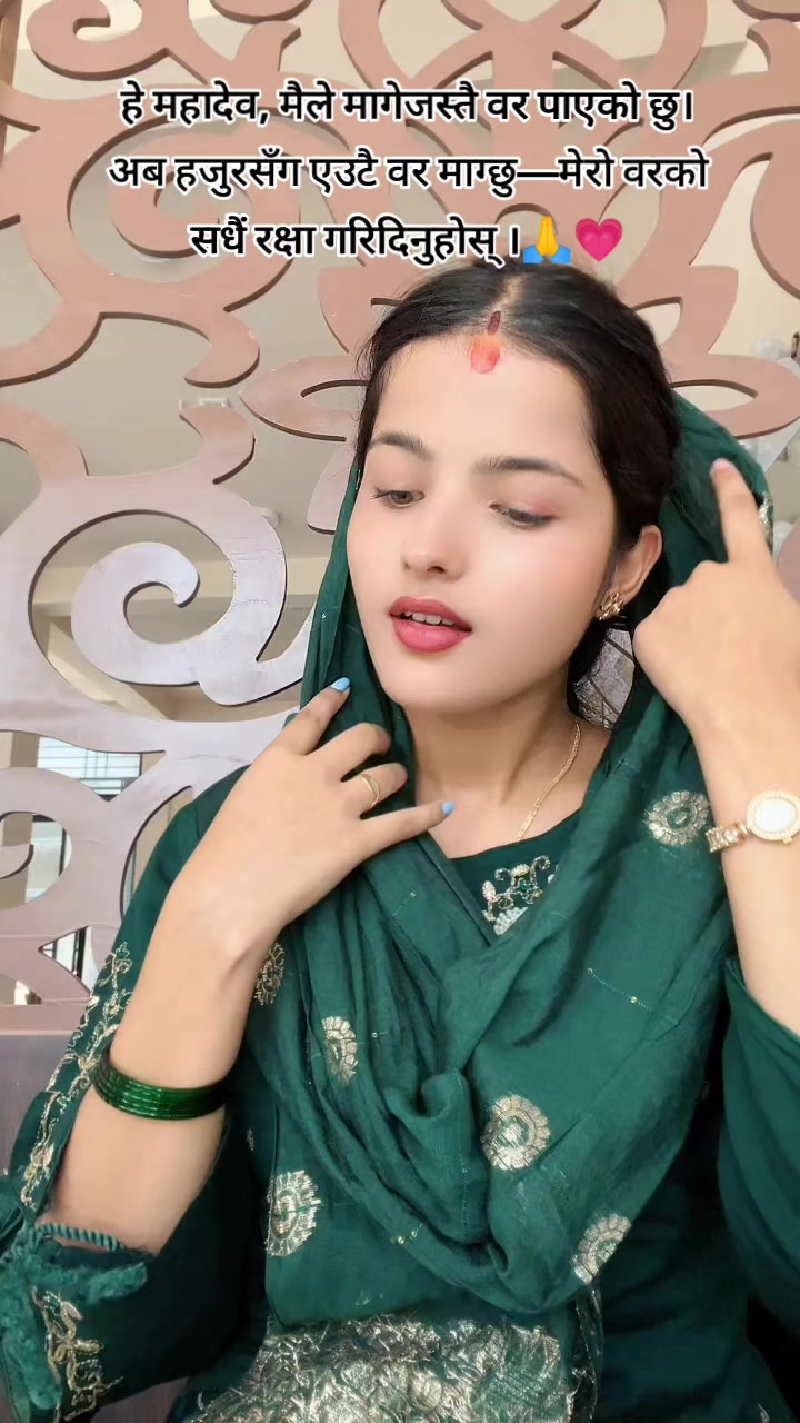 @Riteeka🦚🫀