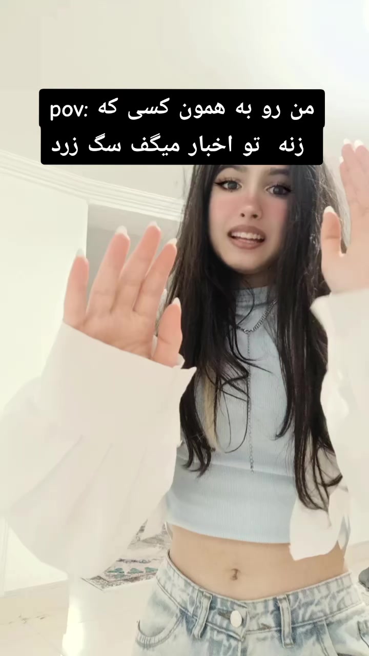 @Fatemeh