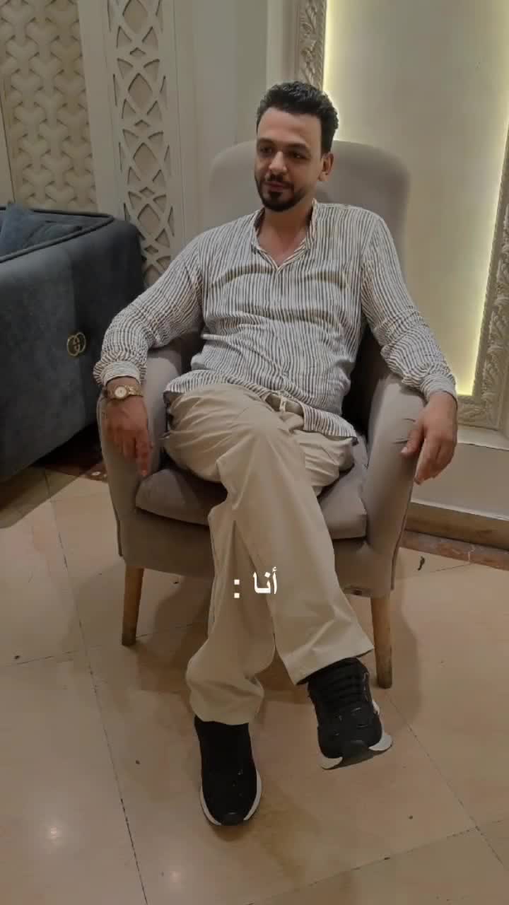 @محمود جمصه