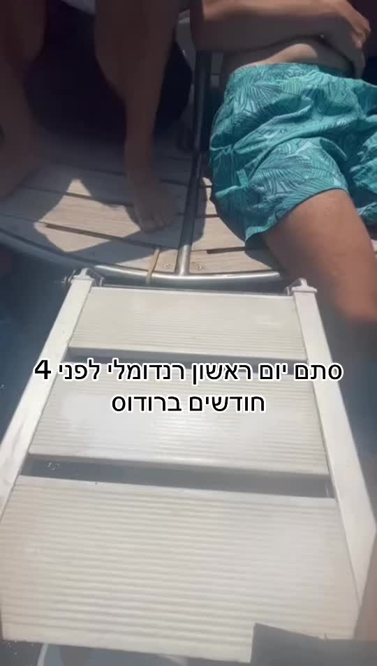 @tzevetrhodes