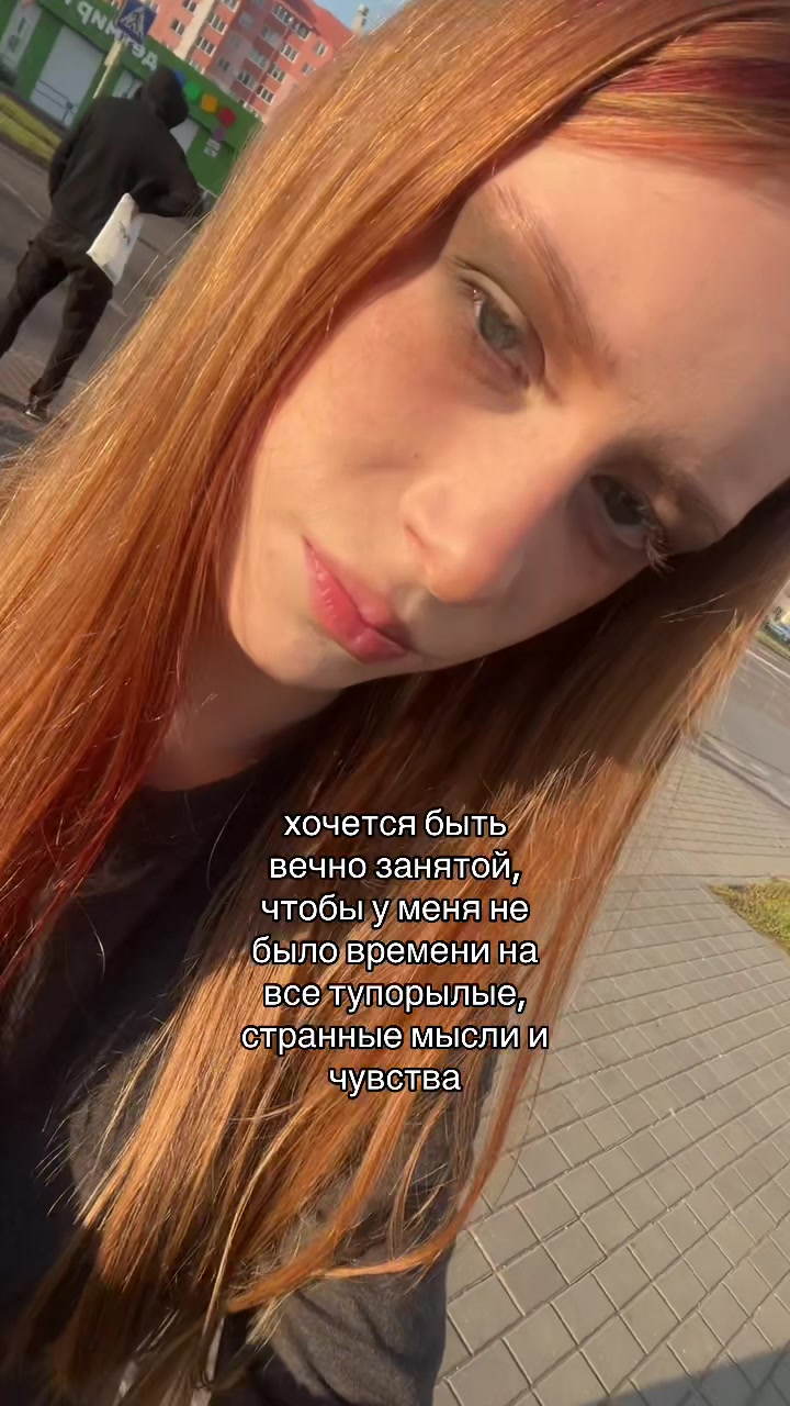 @лерушка