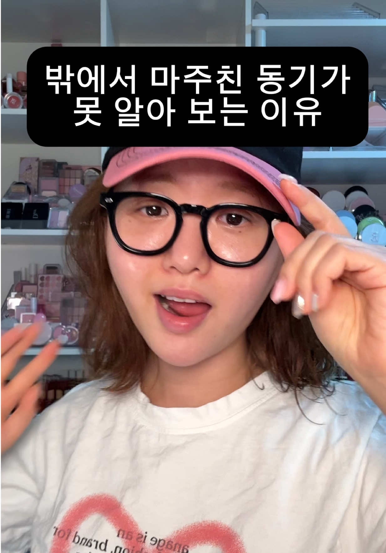 @메이뮤 maymew