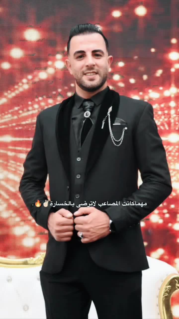 @👑alkhatyar94👑