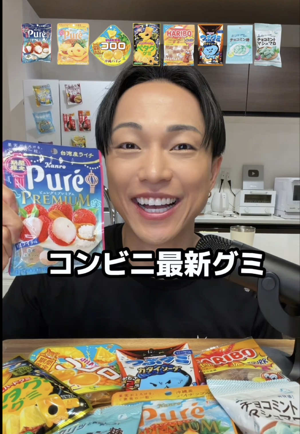 @チートレニーじゅん。