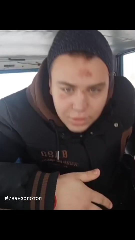 @пробка
