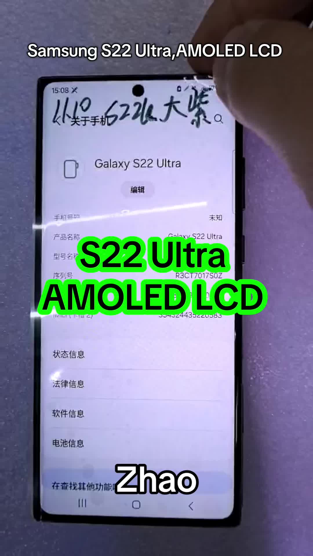 @Zhaomu LCD Exclusive Shop