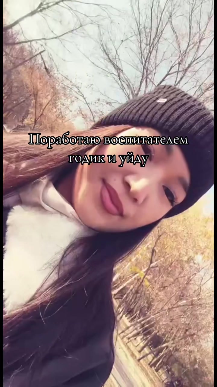 @Makpal