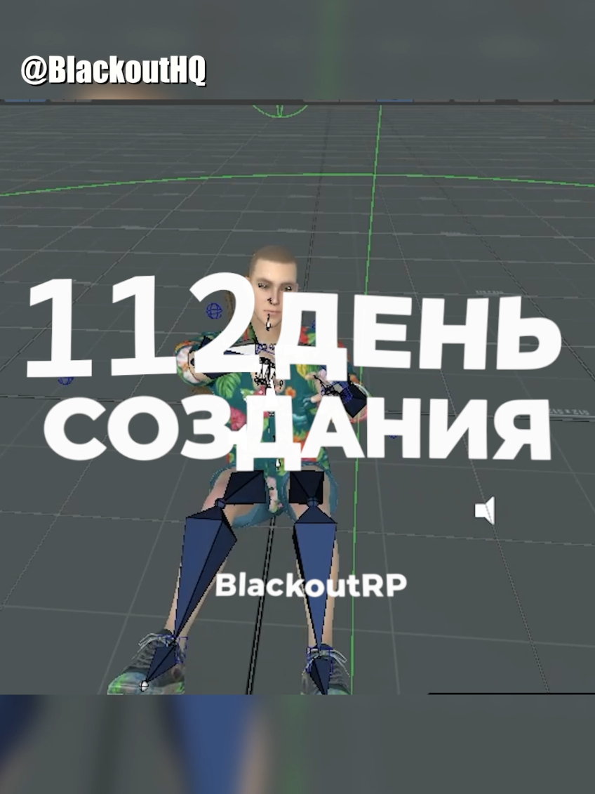@BlackoutRP