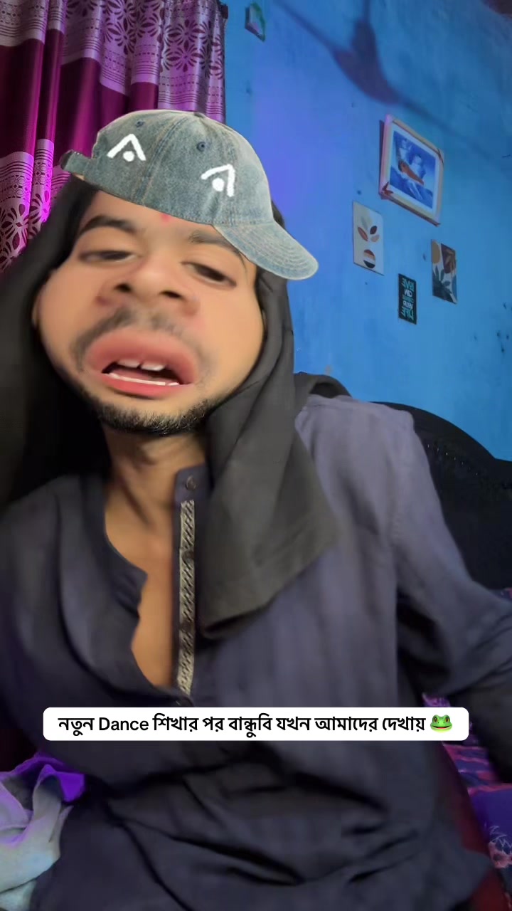 @Liliput_Ethan(জাওড়া বেডা)