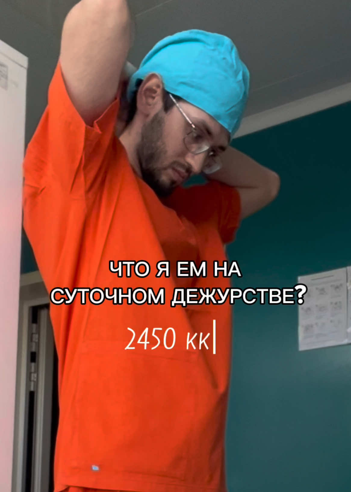 @Айнур Юнусов