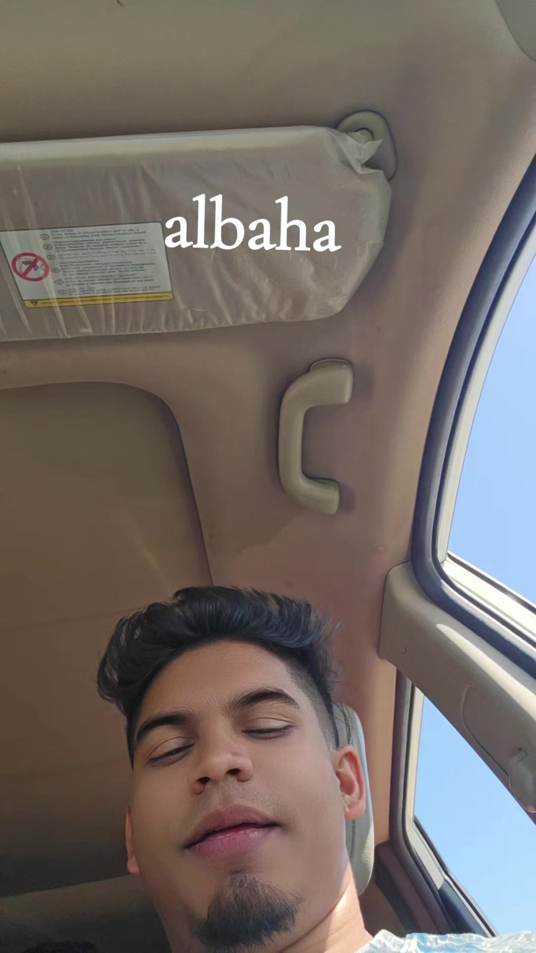 @tikttok പാത്തു 😘😘😘