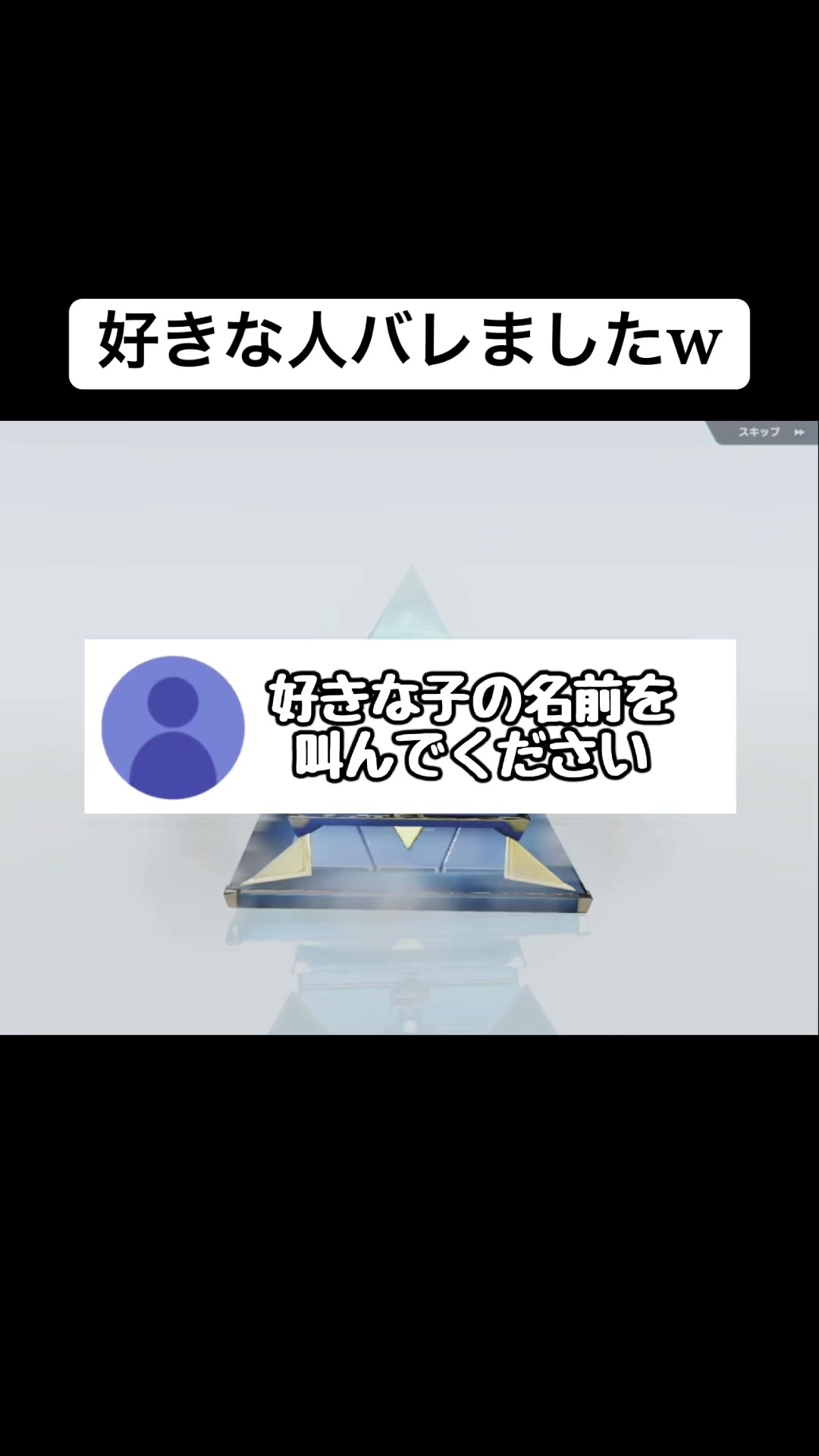 @微少女ちきん