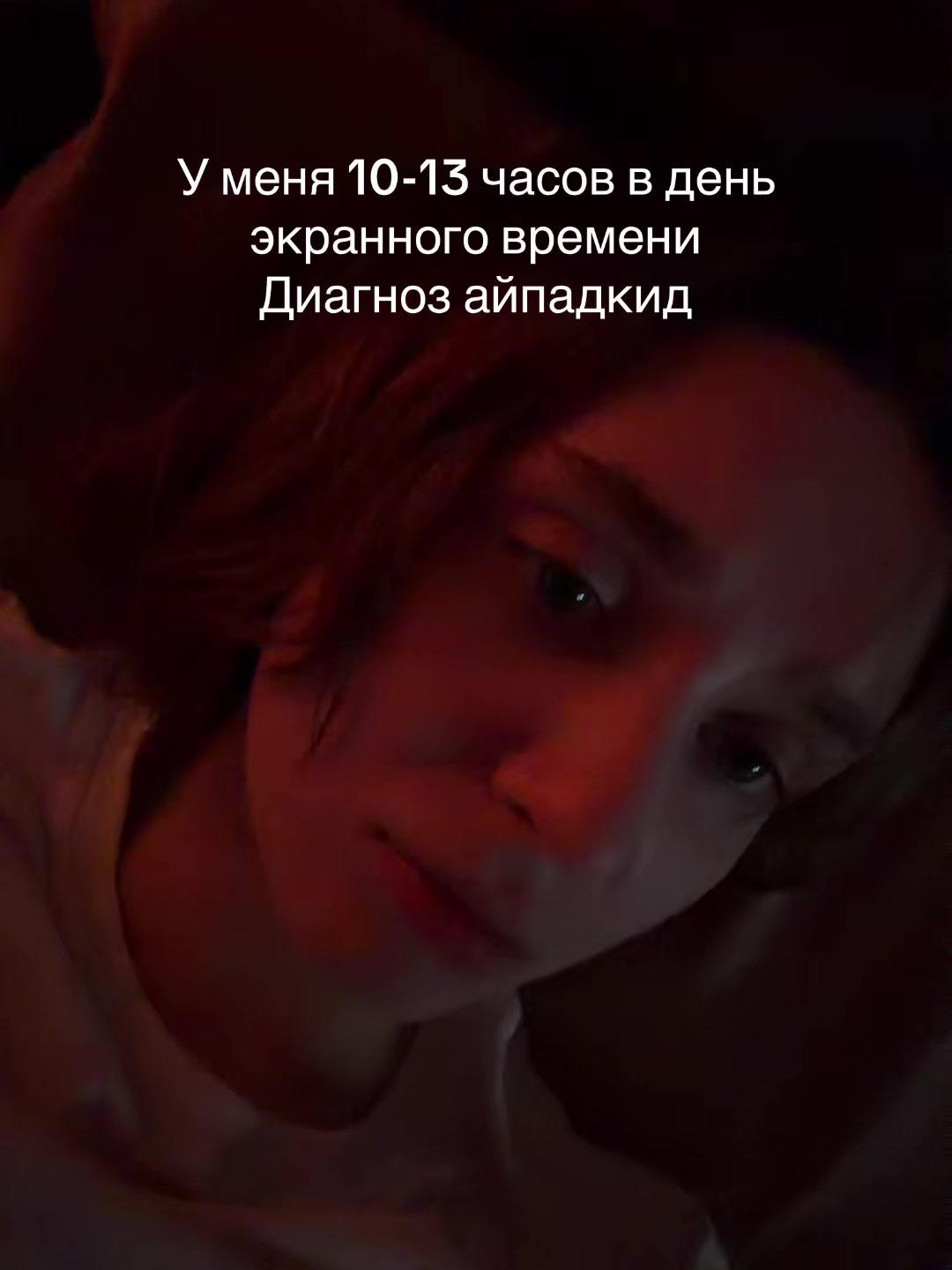 @runeto4ka228