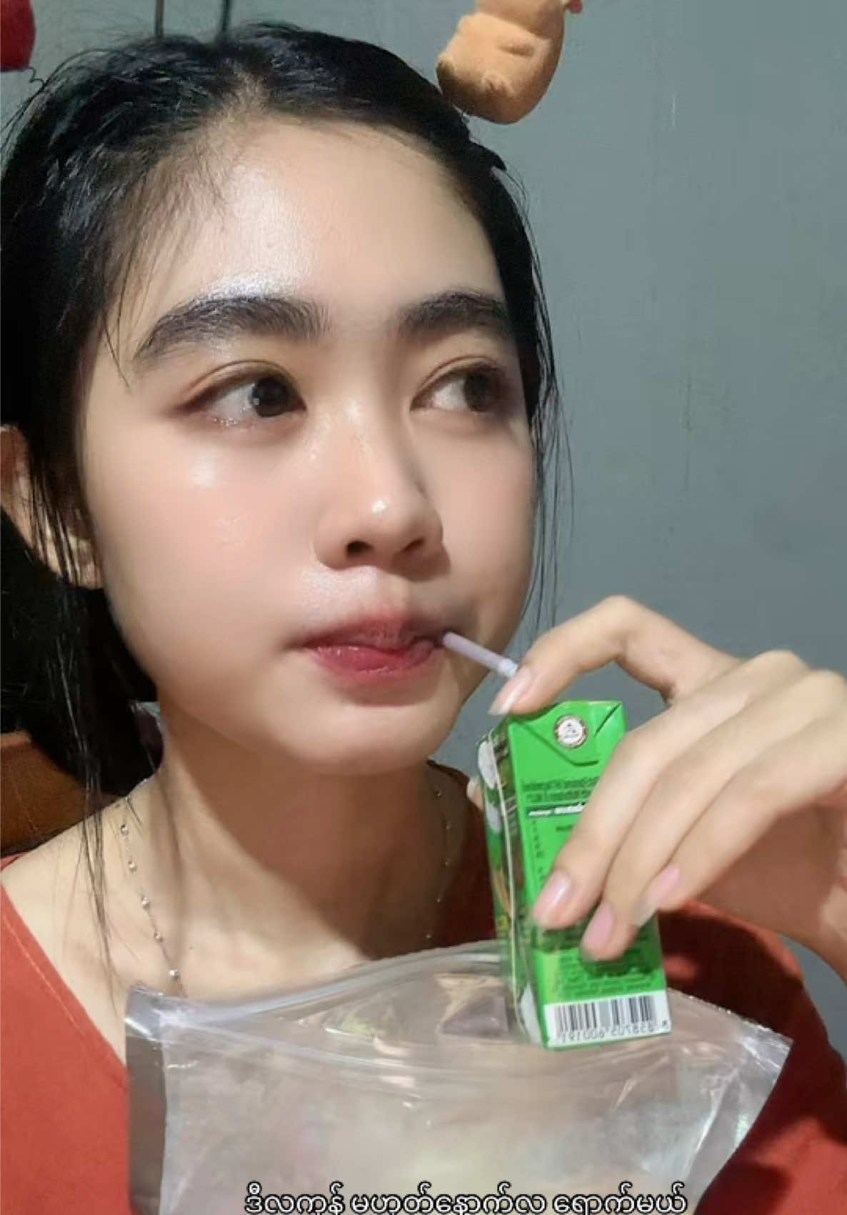 @🐳 Meë Laÿ🐼