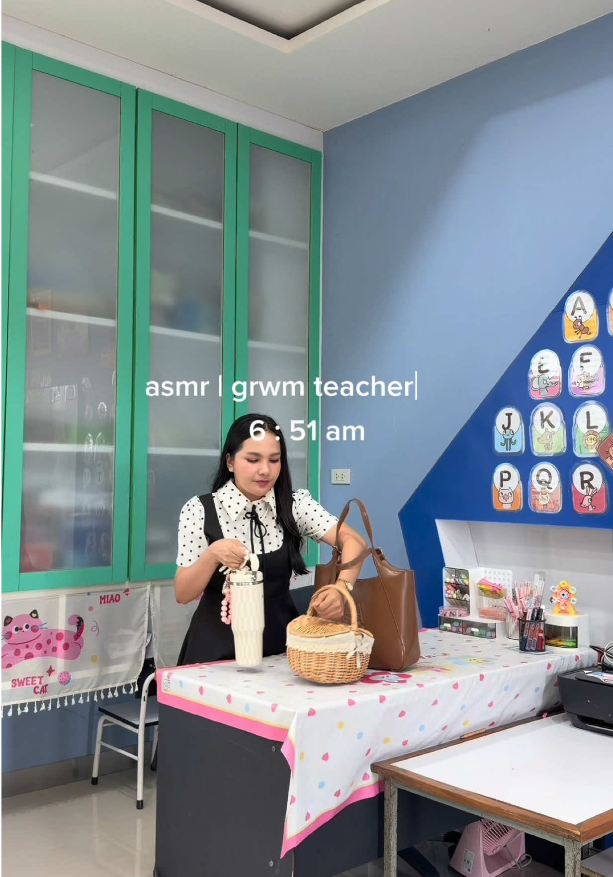 @ครูมะมาย