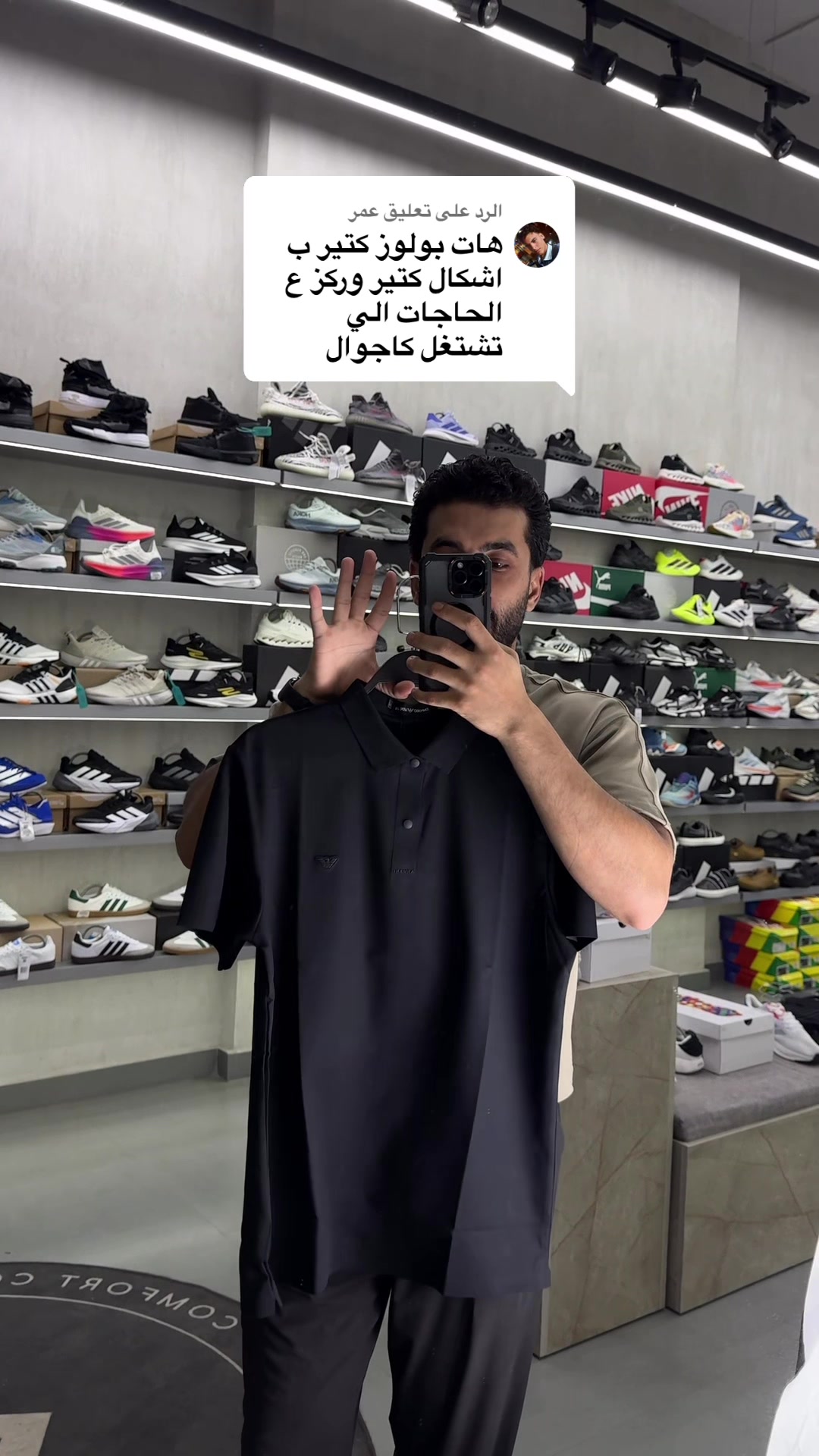 @کــــود ستــــور